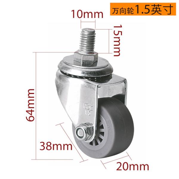 Las ruedas de ruedas de acero inoxidable TPE de carga de 45 kg S2615S-53