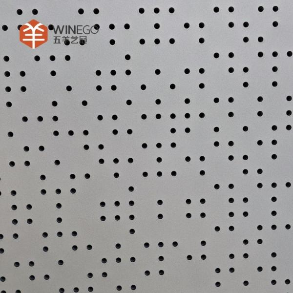 Eco-Friendly And High NRC Aluminum Perforated Acoustic Panel For Rooms
