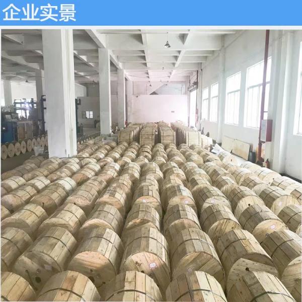 Двойные кабель оптического волокна смоквы 8 Aromred GYTC8S53 воздушный