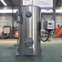 50 kg 100 kg 150 kg 200 kg 500 kg Gas natural Diesel Lpg generador de vapor generador de vapor de gas