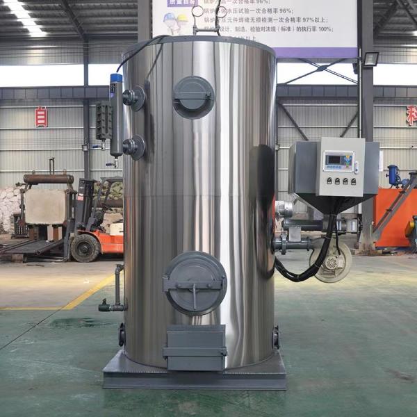 50kg/H Gas Powered Steam Boiler Generator For Sewage Treatment
