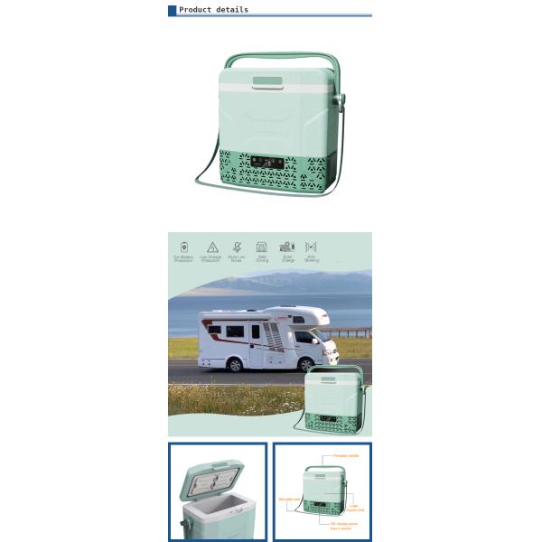 Car Fitment 24V/12V Mini Fridge 12L 50W Portable Freezer For Camping Truck RV