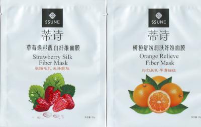 Gravure Cosmetic Heat Sealed Packaging Bags For Facial Mask