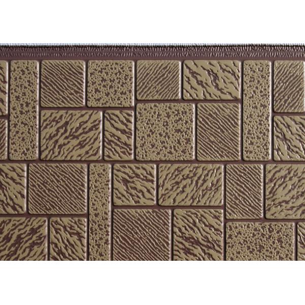 Textura de mosaico AG5-006