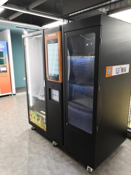 A máquina de venda automática cega da caixa com meio de controle remoto do tela táctil do elevador da sala de exposições e do corredor direto do impulso pegara