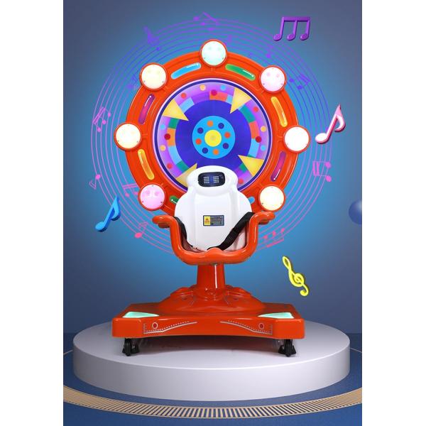 Moeda operada Kiddie Rides Swing Game Machine com construção de metal acrílico plástico