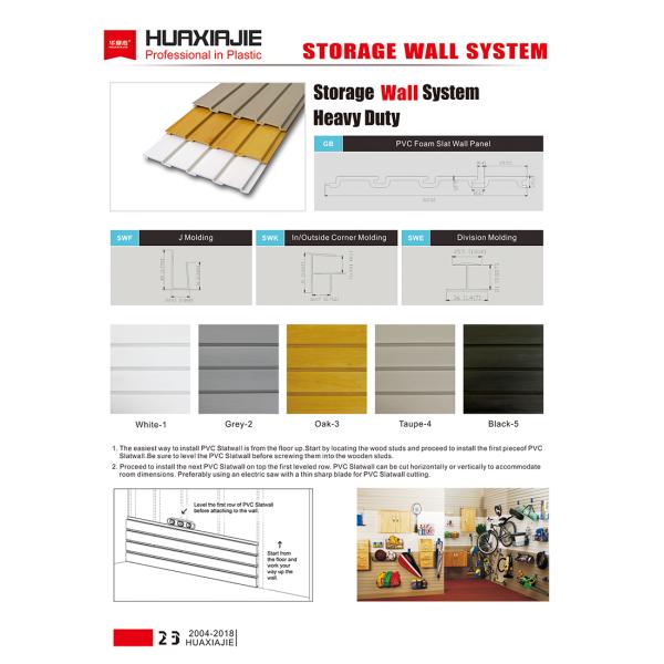 Панели стены гаража Taupe SGS CE/панели Slatwall для оборудования спортов