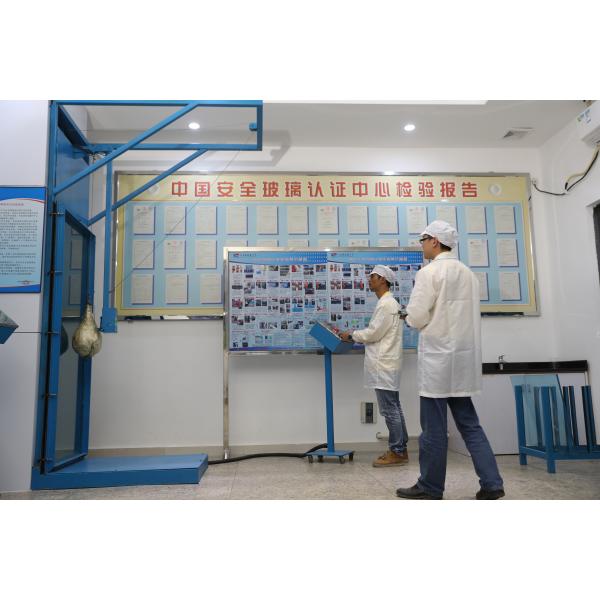 Shenzhen Sun Global Glass Co., Ltd.