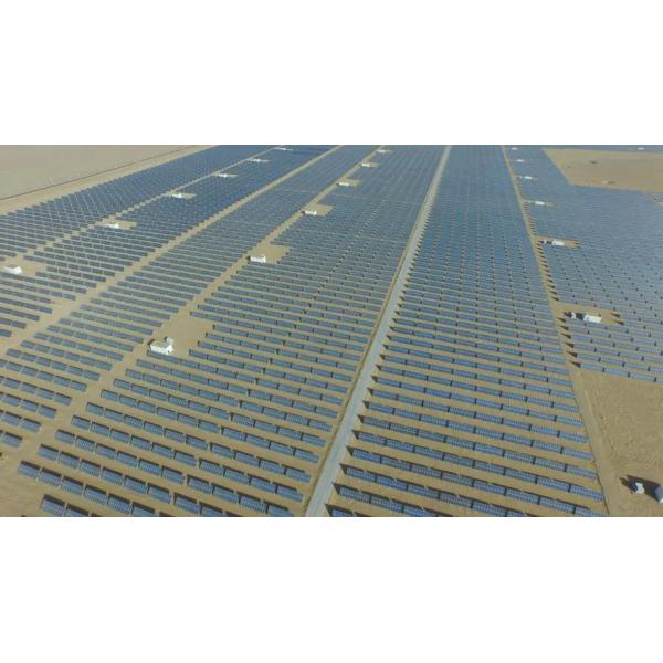 Солнечная система слежения с умной солнечной батареей регулятора отслежывателя