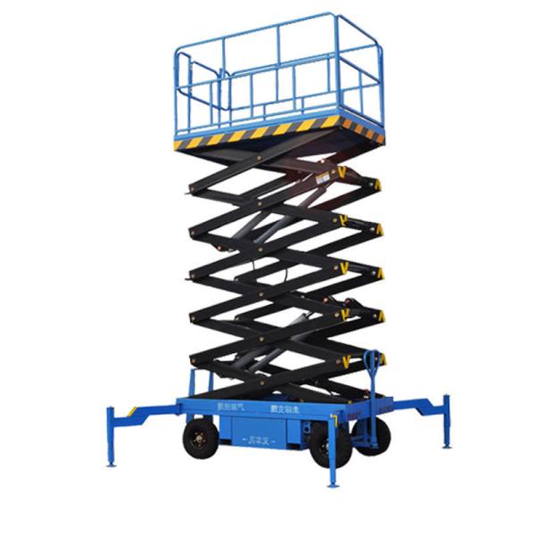 Mobile Scissor Lift 300kg 500kg 8m 10m 12m 14m Electric Aerial Work Lift Platform