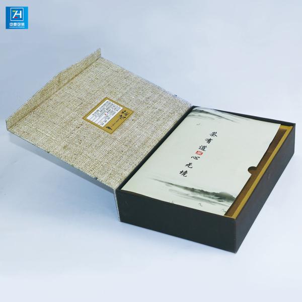 Customized advanced cosmetic packaging box with wood grain printing gift box