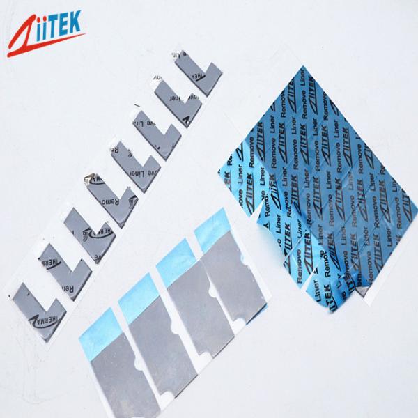 6.5W 熱隔離 シリコン ソフトパッド 熱冷却 ラップトップ 熱差パッド シンク GPU