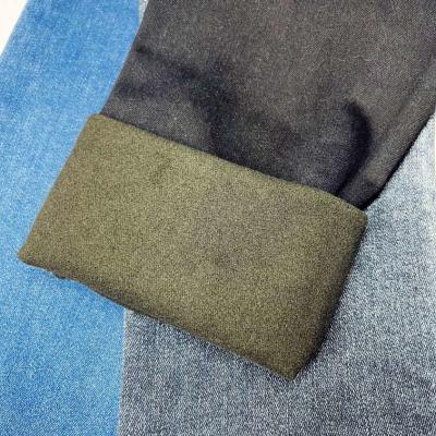 TianSL Super Stretch Cotton Blend Brushed Denim Fabric 12 Oz For Jeans