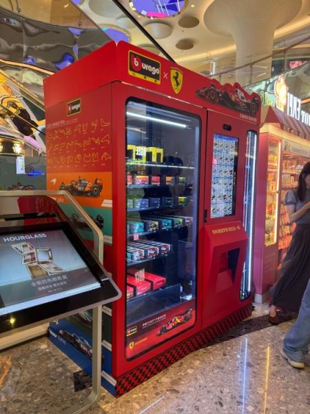 Fashion Toy Car Model  Vending Machine with Transparent Cabinet and Costomized Stickers