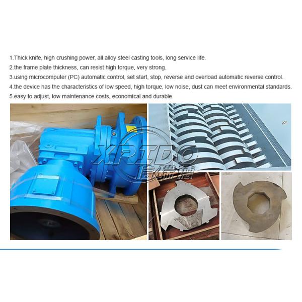 Fridge Recycling Scrap Metal Crusher CE Industrial Metal Shredder Machine