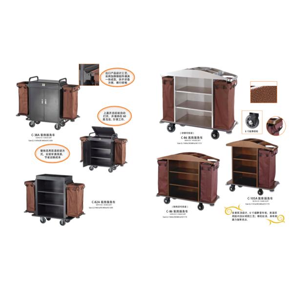 Customized Hotel Service Trolley Three Layer Trolley Cart For Housekeeping