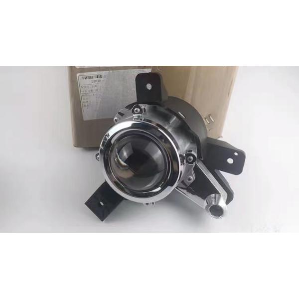 12V Black BYD Song Front Fog Lamp Assembly for Song DM EV Front Width Lamp