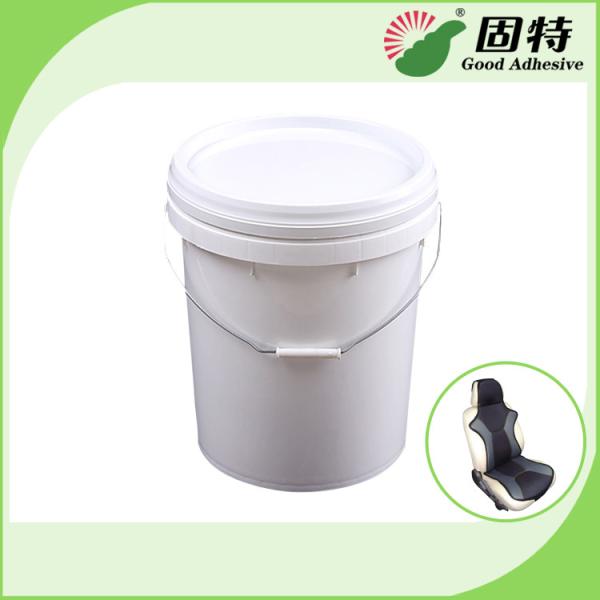 White Liquid Synthetic Rubber Dispersion Hot Melt Glue Adhesive Forar Seat Interior Materials , Door Plank Covering