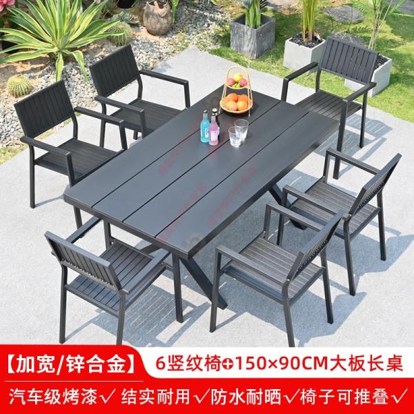 Outdoor Table And Chair Set Made Of Black Aluminum Alloy
