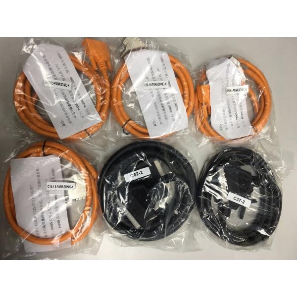 Лазер регулятора 1000В лазера волокна Сипкут режа части