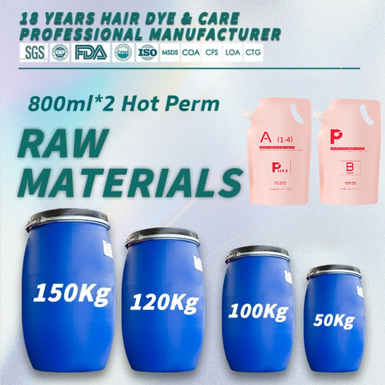 Professional Salon Hair Perm Cream Permanent Rebonding Hot Perm Cream OEM for Hair Curling