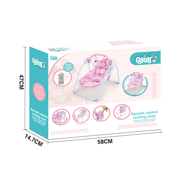 Musical Remote Control Baby Swing Chair 3 Speed 30