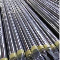 Superficie retirada a frío del tubo los 5m NO.1 NO.2 de ASTM SS 304