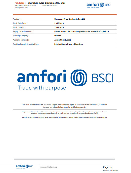 Shenzhen Ariza Electronic Co.,Ltd. Сертификации