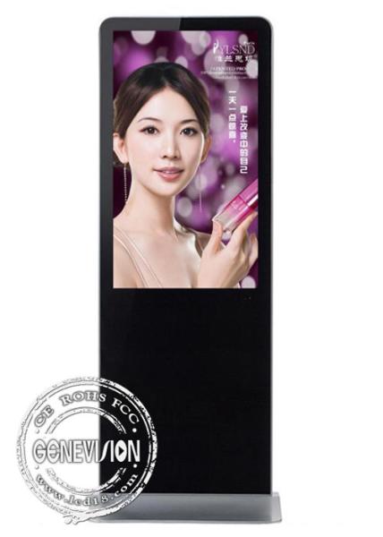 Free Standing Digital Lcd Advertising Screen Capacitive Touch 10 Dots 500 Brightness 43 Inch