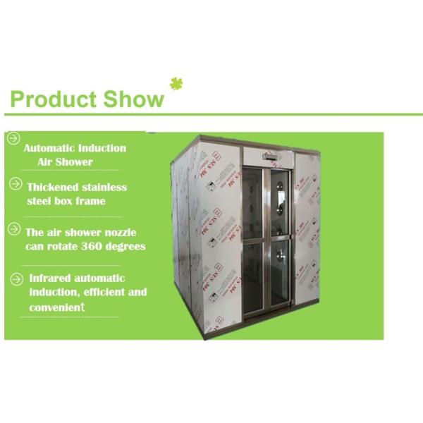 Ливень воздуха чистой комнаты электричества с беспроводным переключателем 380В 50ХЗ прессы