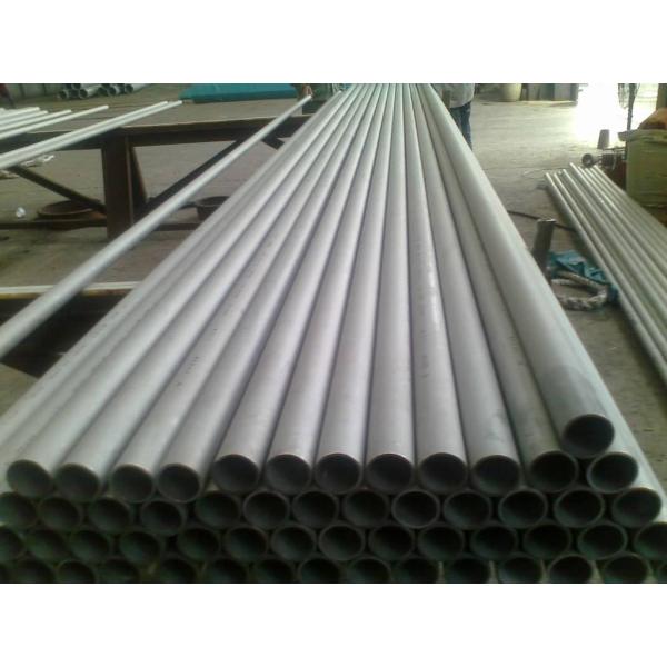 Диаметр 8-520mm стальных трубок Aisi Astm 309s безшовный для Reheater
