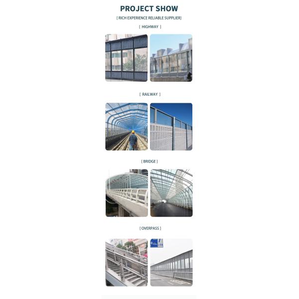 Дорожная акриловая акустическая шумоограничительная панель звукоизоляционная панель жилая зона