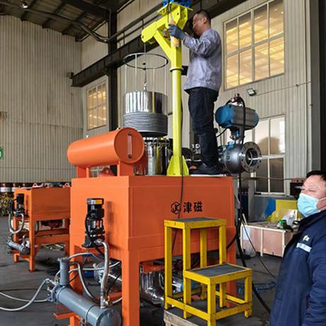 Water Cooled Electromagnetic Slurry Magnetic Iron Remover