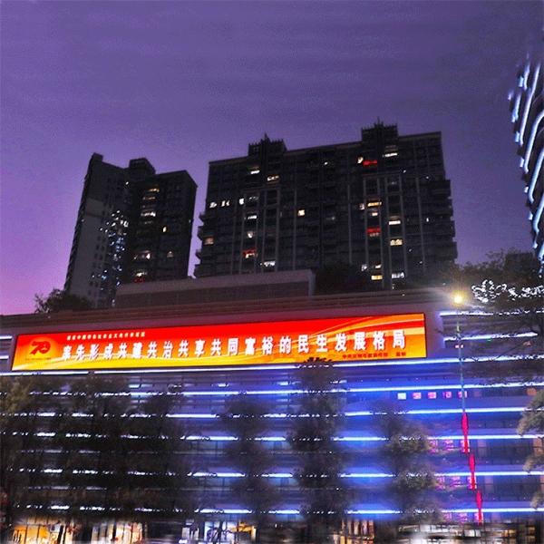 P6mm Outdoor Full Color Led Signs 6000cd Brightness SMD3535 2 Years Warranty