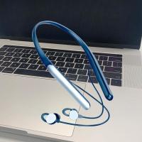 Amplificateur d'audition en silicone avec collier ergonomique