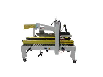 Case Carton Sealing Machine automatic box sealer
