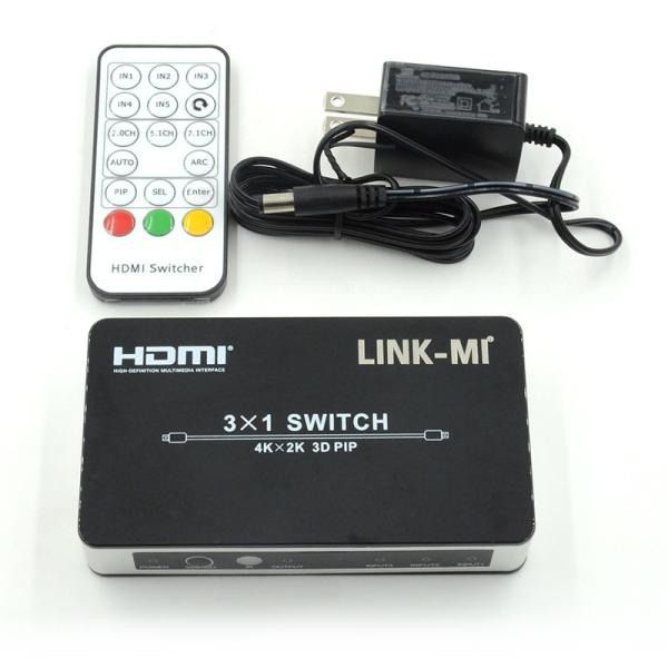 4K2K HDMI Switch 3x1 HDMI Splitter 5V 1A Support PIP 3D 3 To 1 Video Switch