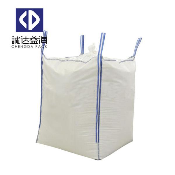 Color Customized Flexible Intermediate FIBC Bulk Bags With U Panel Body