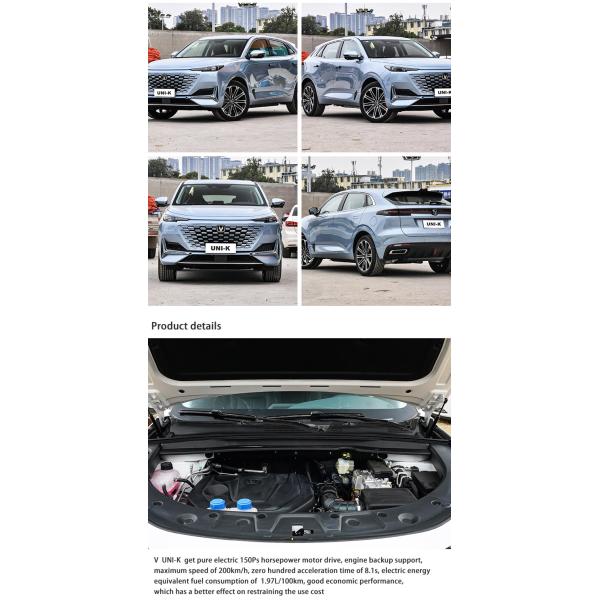 Электрический внедорожник с батареей 4WD Гибридный автомобиль с 5 местами для Чангана Uni-K