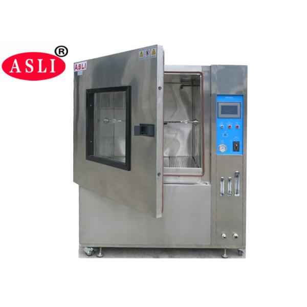 Electric Environmental Test Chamber Sand and Dust Test Machine For Electronic Products