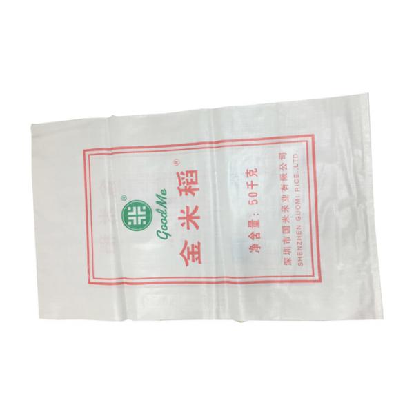 25Kg 50Kg Laminated Pp Woven Packaging Rice Bags Bopp Pp Sacks