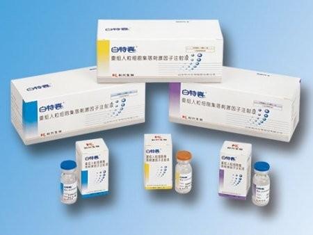 Fully Automatic Vertical Small Bottle Tube Cartoner Packaging Blister Plate Board Sachet Cartoning Box Packing Machine