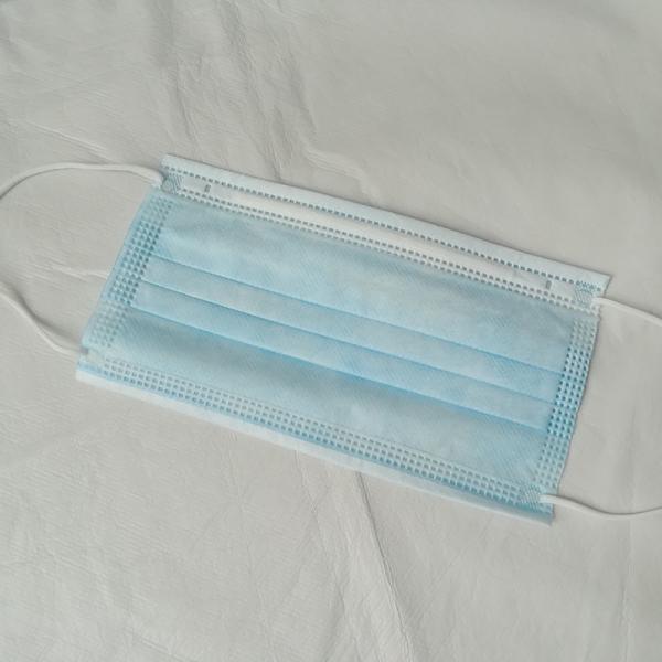 Pharmacy Face Mask , Anti Fog Face Mask Laboratory Daily Use High Efficiency