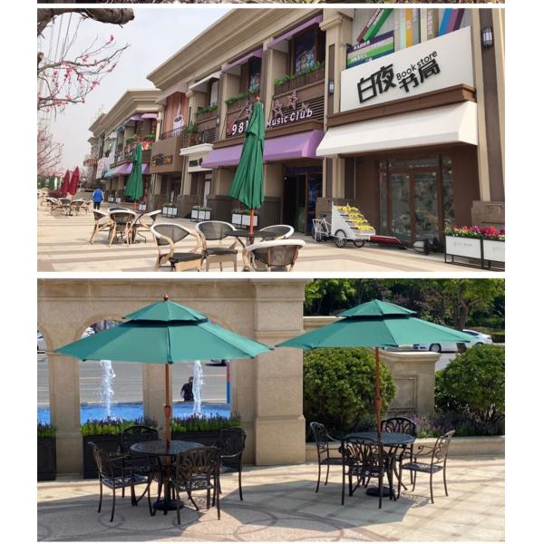 220g Polyester Fabric Sun Garden Umbrella Parasol 2.7*2.7M