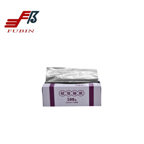 Household Tin Foil Sheets W300mm Eco Friendly Food Grade