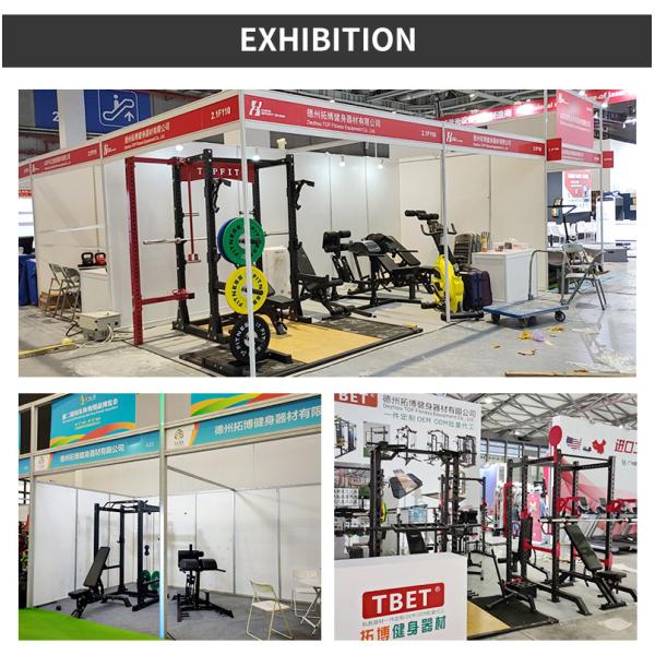 Унисексная многофункциональная домашняя скамейка для весов для регулируемого оборудования для тренировок в спортзале