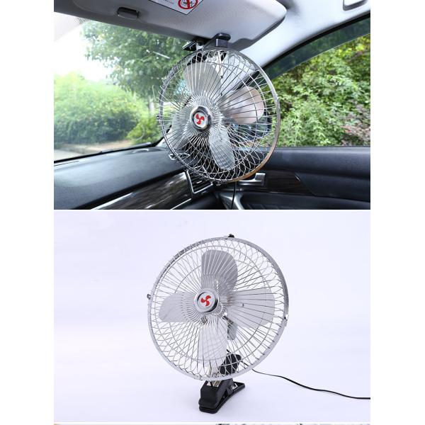 Durable Universal Car Accessories Clip On Stroller Fan Low Noise Full Copper Motor
