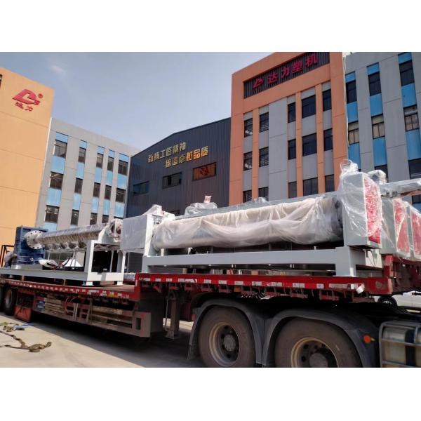 производственная линия Pp Spunbond машины ткани 3200mm Spunbond Nonwoven Nonwoven