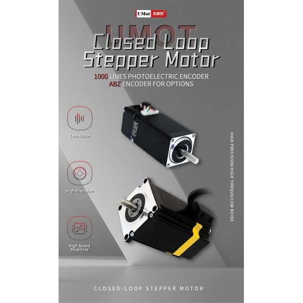 Угол шага 1,8 градуса 42 мм Nema 17 закрытый цикл шаговый мотор с кодировщиком и драйвером