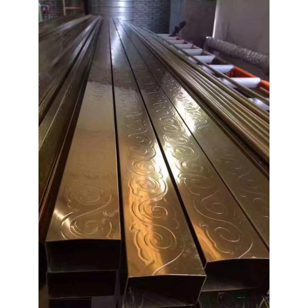 China color stainless steel pipe threaded price per kg